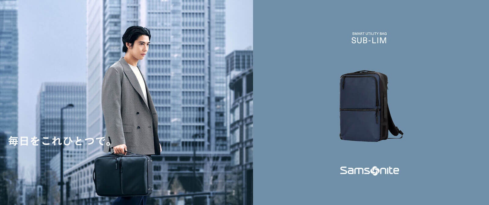 SAMSONITE キャリーケース スーツケース ピギーバッグ【大容量110L