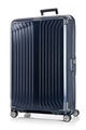 ライトボックス スピナー81  hi-res | Samsonite