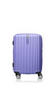エナウ スピナー55  hi-res | Samsonite