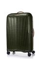 メジャーライト スピナー77  hi-res | Samsonite