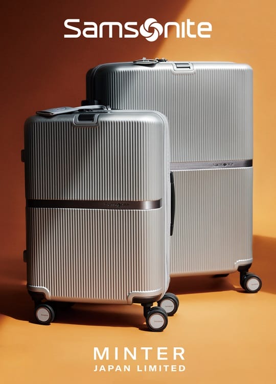 レトロ Somesonite サムソナイト レトロ アダッシュケース 2WAY 未使用