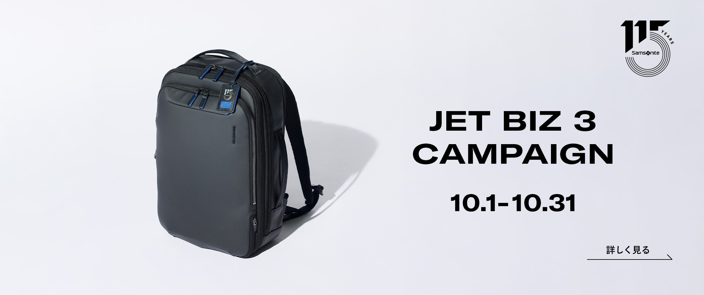 美品Samsonite Stackkitキャリーオンキャリー可　モバイルコード付 Samsonite - 美品Samsonite Stackkitキャリーオンキャリー可
