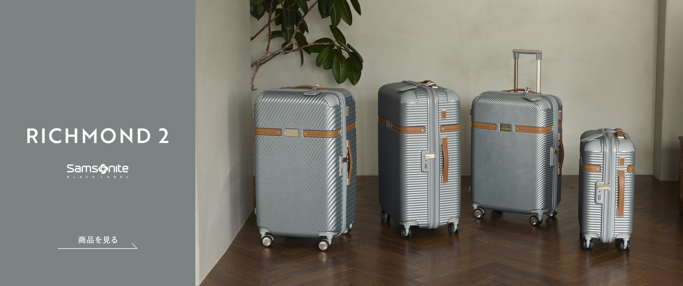 240 Samsonite Black Label サムソナイト 36.5 L 240 Samsonite Black Label サムソナイト 36.5 L