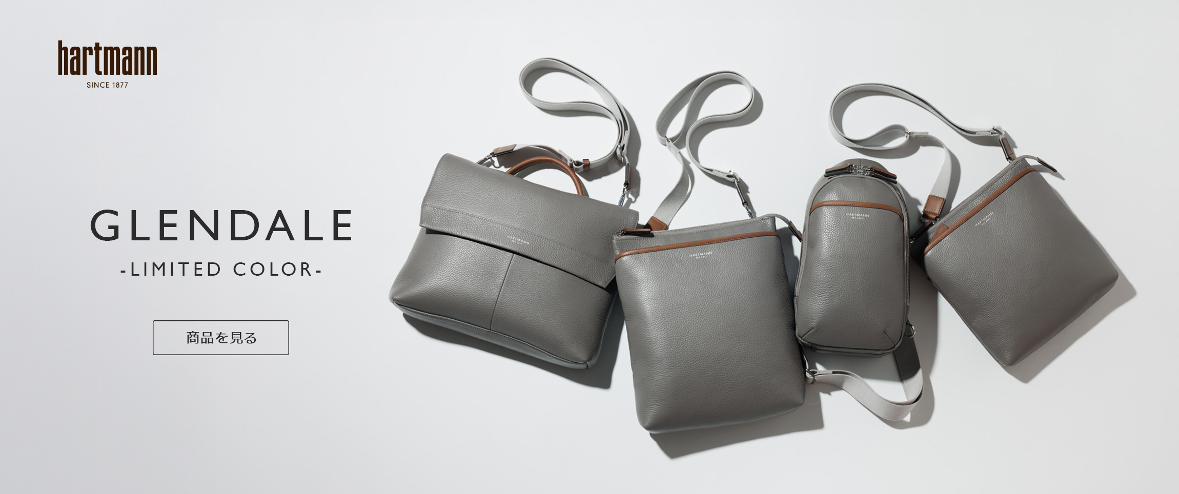 ハートマン商品一覧｜サムソナイト(Samsonite)公式オンライン
