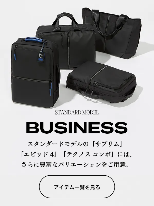 定番の中古商品 ビジネスバッグ 115周年限定モデル / サムソナイト（Samsonite バッグ