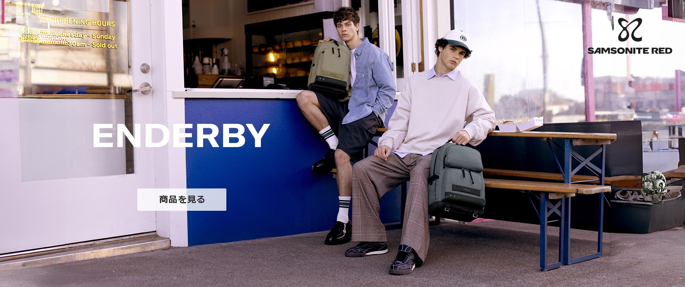 サムソナイト・レッド商品一覧｜サムソナイト(Samsonite)公式