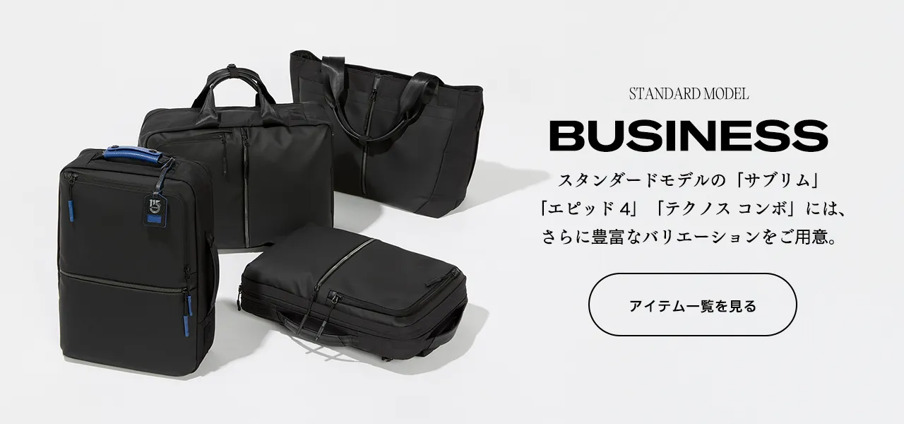 ビジネスバッグ 115周年限定モデル / サムソナイト(Samsonite ビジネスバッグ 115周年限定モデル / サムソナイト(Samsonite