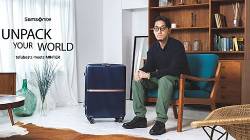 人生を豊かにする旅のスタイル